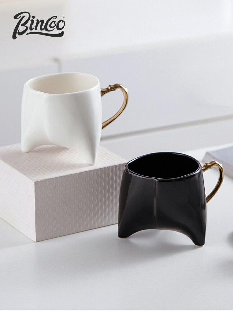 Bincoo三角蜜臀陶瓷咖啡杯子高檔骨瓷歐式創意簡約高顏值ins