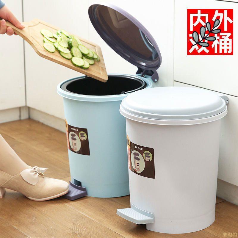 大號垃圾桶 脚踏式垃圾桶腳踏式創意帶蓋廁所垃圾筒衛生間客廳臥室廚房家用