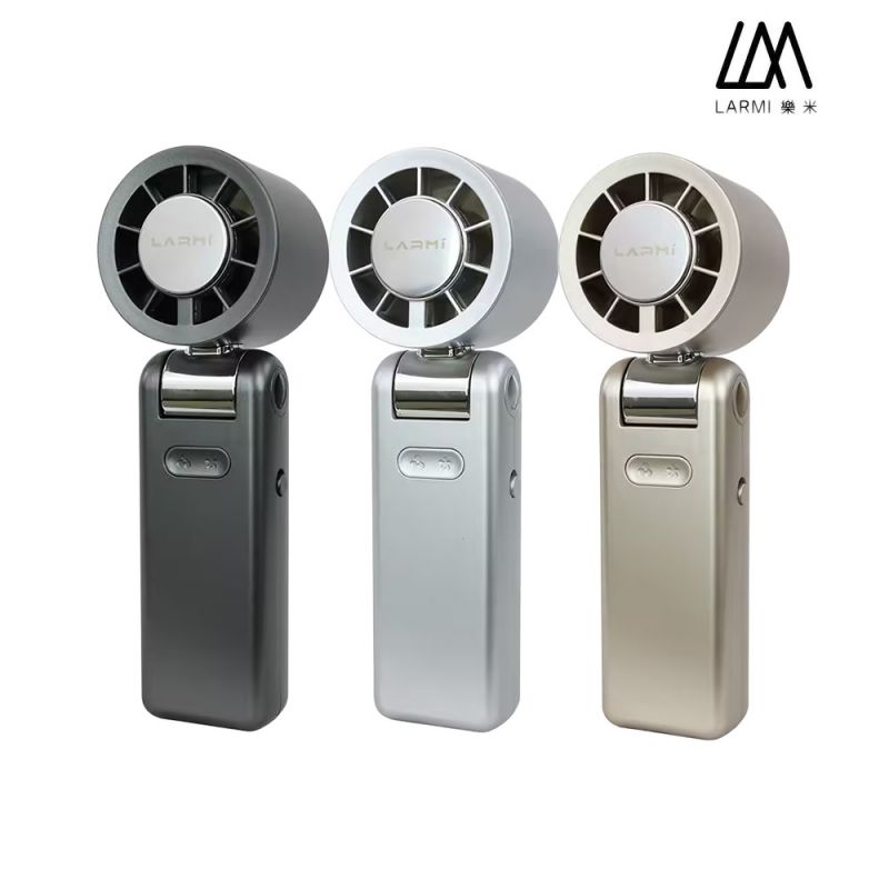 Larmi 樂米 LMF08 MAX AI手持冰能扇(金屬色) 半導體製冷 渦輪風扇 桌面風扇 可站立風扇 超長續航 BSMI 認證