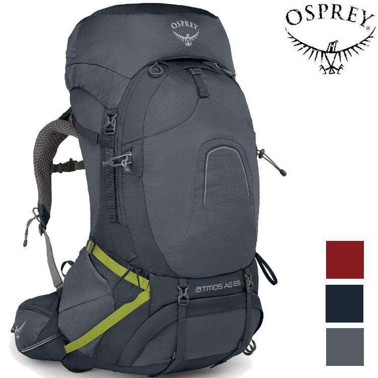 Osprey Atmos AG 65 登山背包 男款 65升