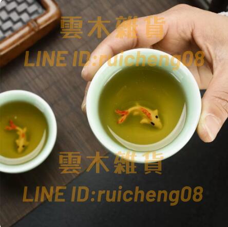 復古青瓷 中國風青瓷 功夫茶具套裝 蓋碗茶壺 鯉魚杯 辦公家用 簡約禮品【雲木雜貨】