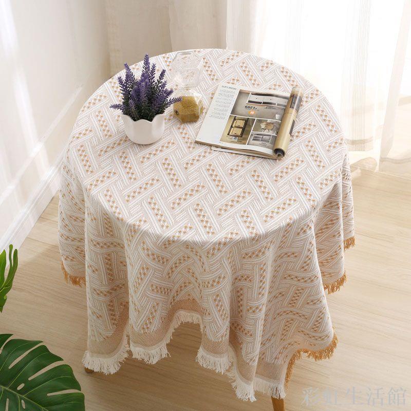 輕奢加厚針織圓桌布書桌臺布復古茶幾餐桌蓋布法式INS風桌布