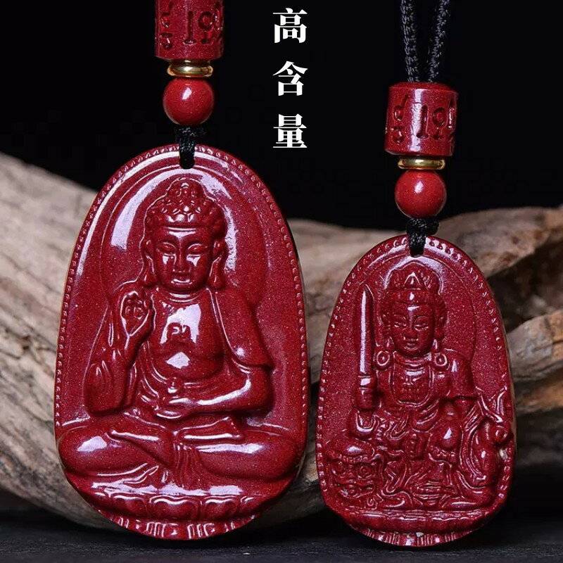 【巴黎精品】現貨+預購 硃砂項鍊朱砂吊墜子擋煞防小人轉運淨化招財開運-小號生肖守護神男女飾品8款a1jt88