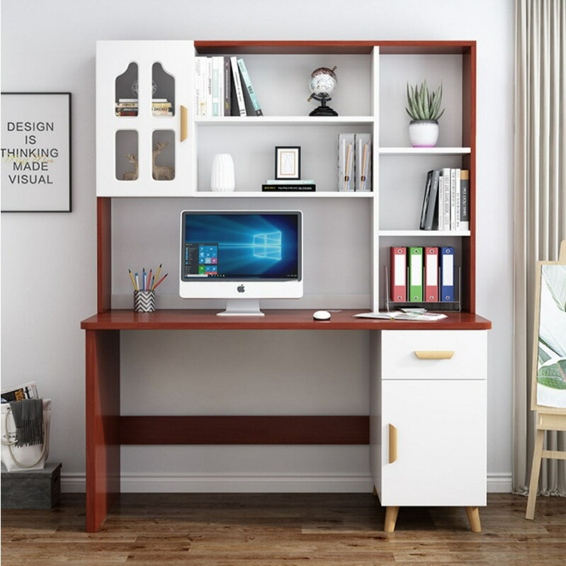 書桌書架組合北歐電腦臺式桌家用學生書櫃書架一體簡約臥室寫字臺