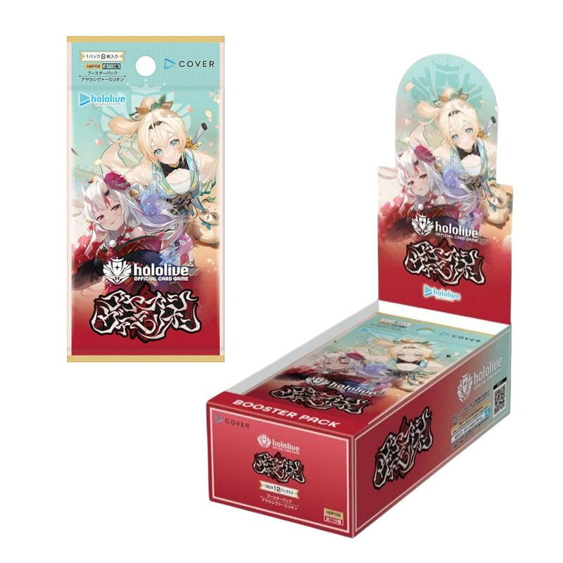 現貨供應中 武士道 hololive OFFICIAL CARD GAME 盒裝補充包-Ayakashi Vermillion (hBP06)