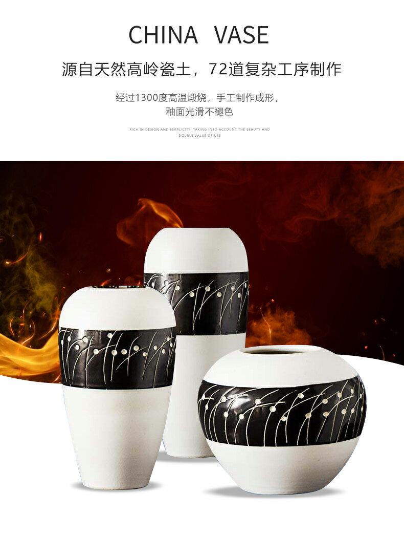 陶瓷花瓶擺件現代簡約客廳落地陶藝三件套插花花藝擺設創意裝飾品 8