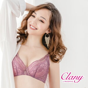 Clany 可蘭霓 30周年限定舒適機能V曲線集中BCD罩杯內衣 甜紫粉 6953-32