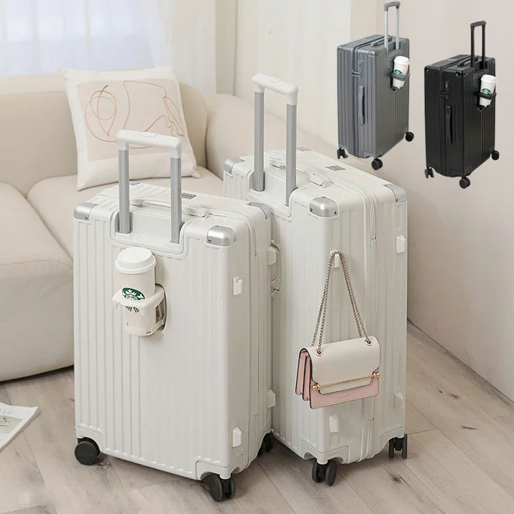 摺疊杯架 掛勾 萬向輪 20吋拉鍊款行李箱