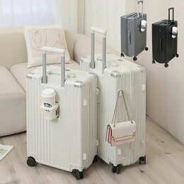 摺疊杯架 掛勾 萬向輪 20吋拉鍊款行李箱