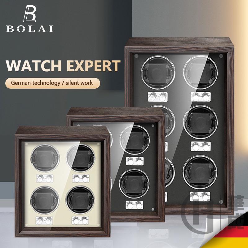 【ins同款 好物種草】BOLAI 搖表器靜音防磁家用自動轉表器手錶收納盒機械錶轉動放置器