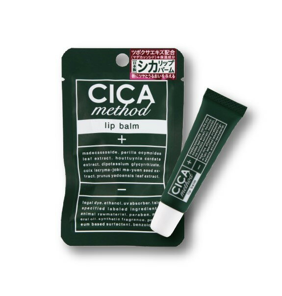 FAISURABO【護唇膏】7g