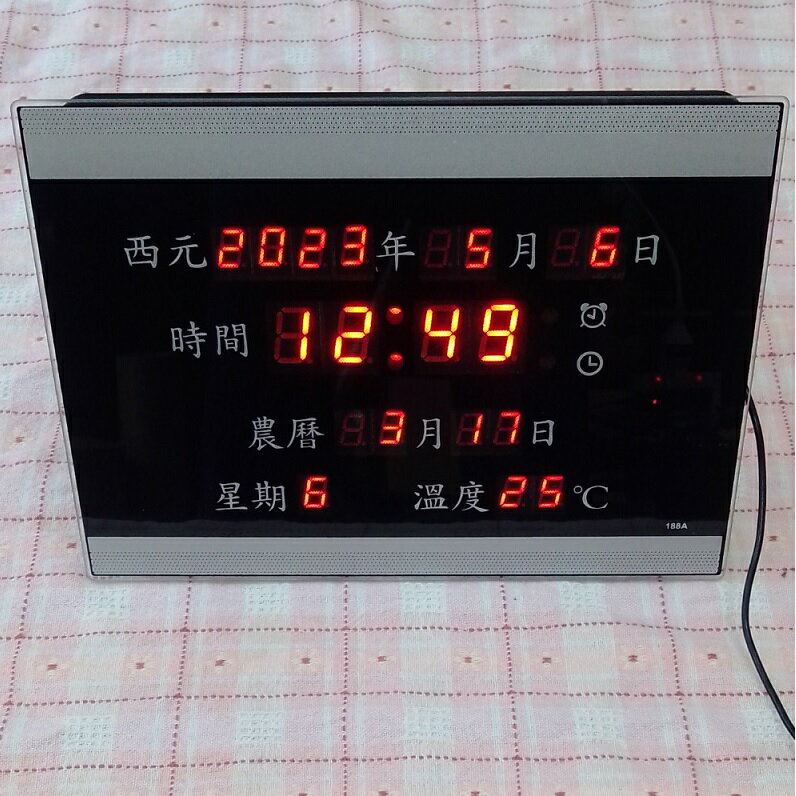《省您錢購物網》全新~LED萬年曆平整款電子鐘(溫度/星期/農曆/24/12小時)