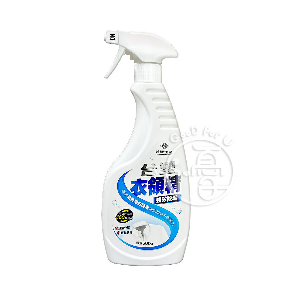 臺塑生醫 Dr’s Formula 臺塑衣領精強效除垢 (500g/瓶)【i -優】