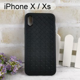 【EDIVIA】編織紋保護殼 iPhone X / Xs (5.8吋)