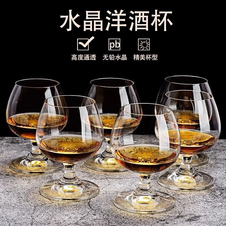 工廠直銷 特惠 免運 酒杯 酒器 紅酒杯 高酒杯 白酒杯 玻璃杯 整件 水晶玻璃洋酒杯 ktv酒吧白蘭地杯紅酒杯矮腳高腳杯威士忌杯特惠/開立發票 全館八折 快速出貨
