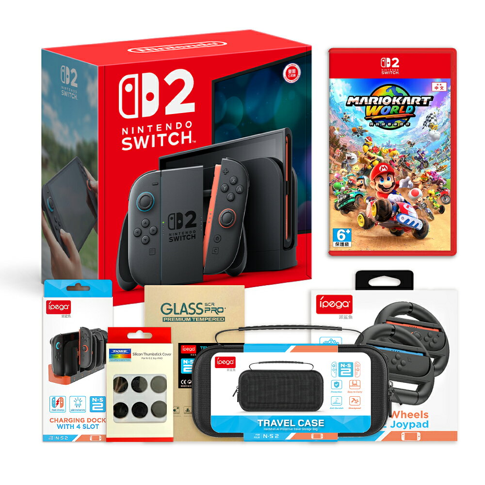 【御玩家】NS2 Switch 2 主機 任天堂 遊戲主機 瑪利歐賽車世界 主機組 台灣公司貨 0