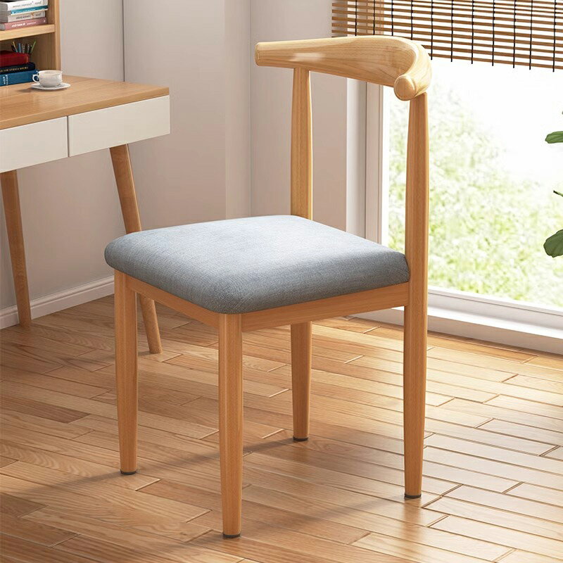 北歐餐椅現代簡約餐廳椅子家用休閑書桌凳子靠背仿實木鐵藝牛角椅