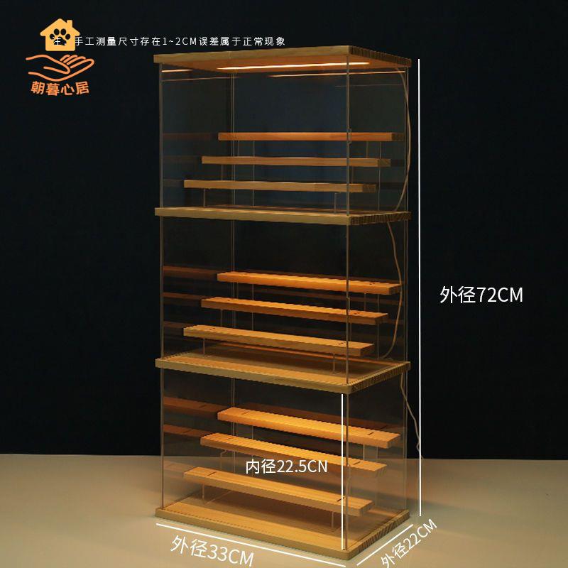 現貨減免 亞克力展示盒 亞克力收納盒 亞克力 亞克力透明展示盒帶燈泡泡瑪特高檔led燈透明防塵展示盒公仔櫃 八折下殺wy23