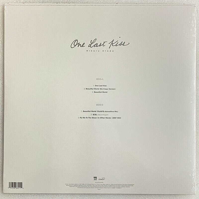 宇多田光專輯One Last Kiss EVA新世紀福音戰士黑膠唱片藍膠LP | NO1