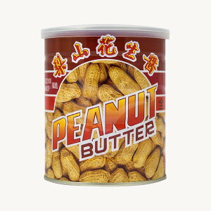 【168all】900g 抹醬:花生醬細滑 (五惠梨山牌小罐) Peanut Smooth Butter