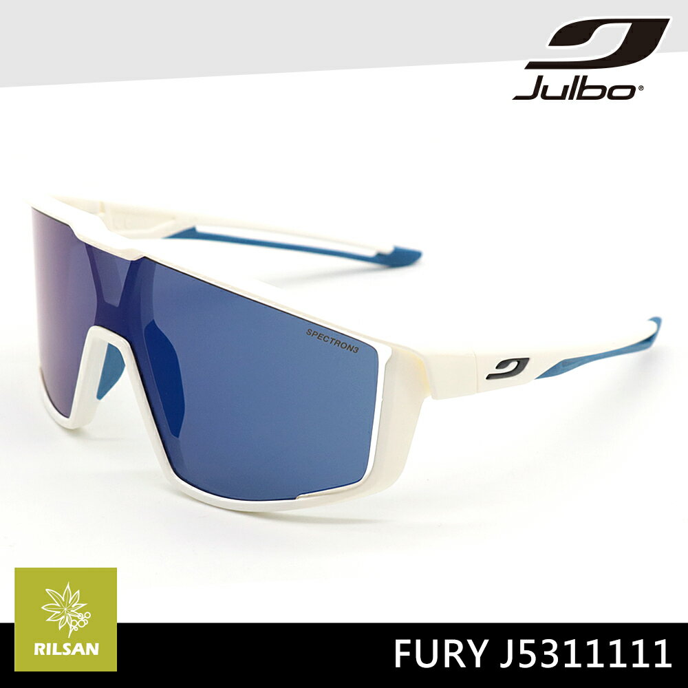 Julbo 太陽眼鏡 FURY J5311111 / 城市綠洲 (墨鏡 護目鏡 跑步騎行鏡)