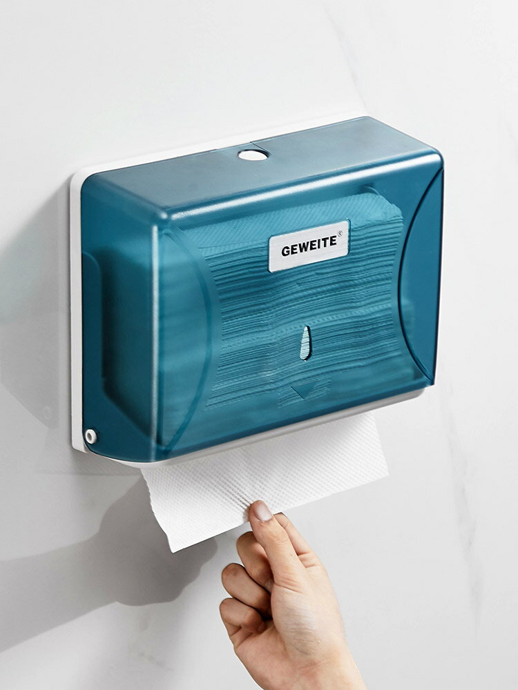 免打孔紙巾盒擦手紙盒壁掛式家用廚房衛生間防水抽取干手紙盒商用