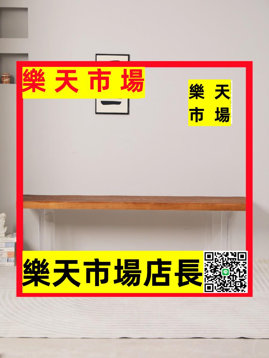 北歐全實木家用長條凳進門換鞋凳臥室床尾凳原木餐桌長凳子長板凳