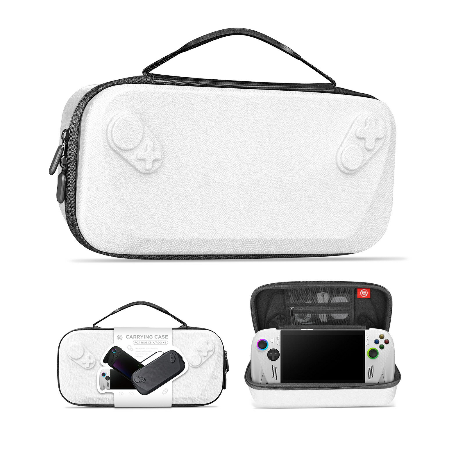 【喜挖】新品ROG Xbox Ally/ROG Xbox Ally X通用掌機收納保護包防震抗壓