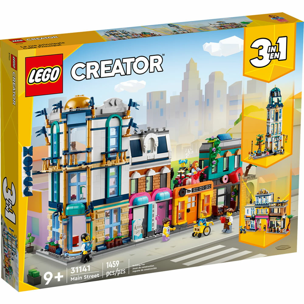 樂高LEGO 31141 創意百變系列 Creator 市中心大街