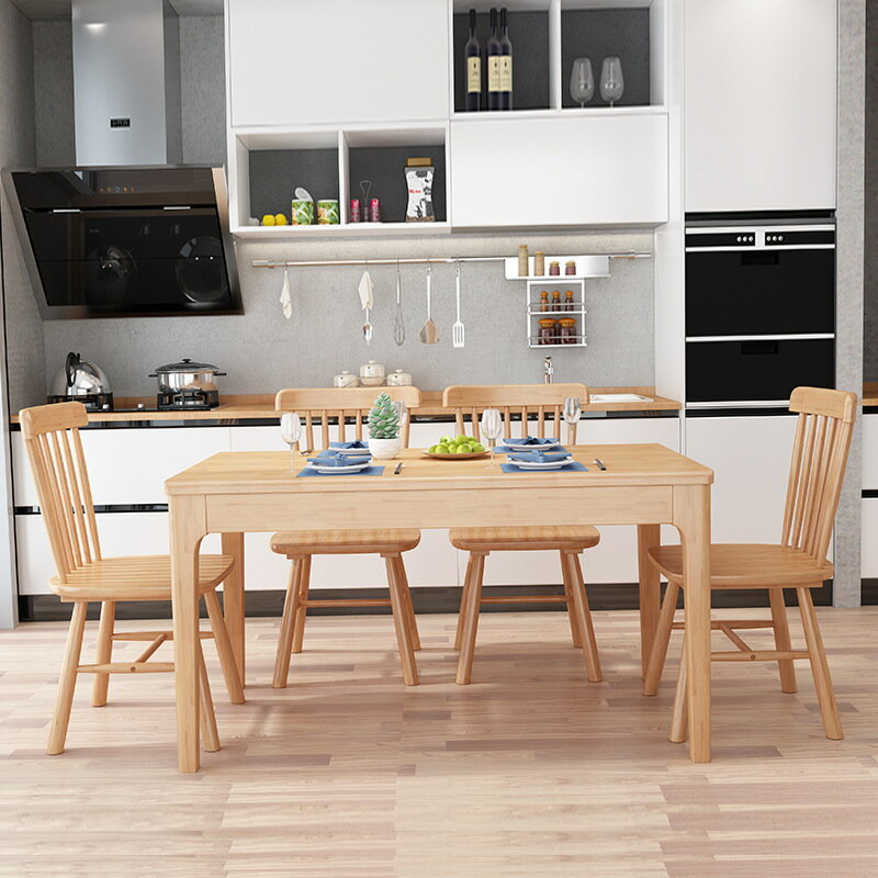 【免運】美雅閣| 北歐實木餐桌椅組合現代簡約長方形桌子大小戶型家用飯桌