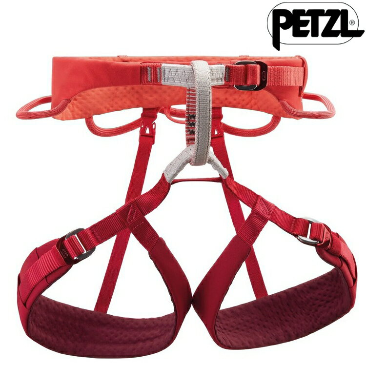 Petzl LUNA 女款 攀巖安全座帶/安全吊帶 腿環可調 C035CA