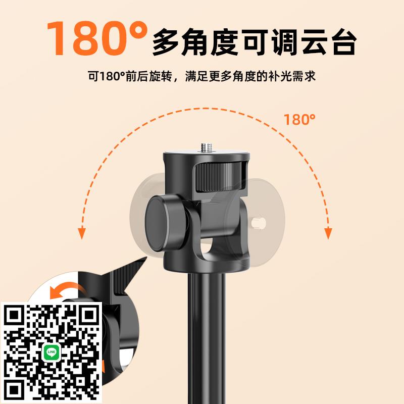 可伸縮鋁合金延長燈架直播攝影掌上COB燈三腳架戶外便攜手機相機微單手持自拍桿拍照影片Vlog多功能支架外拍