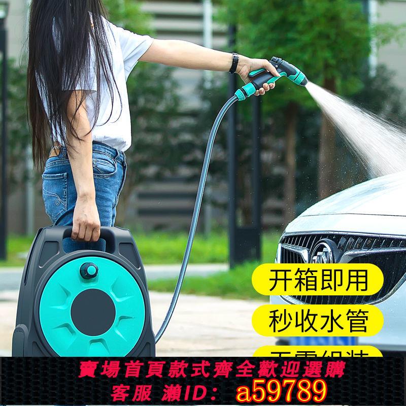 【臺灣公司 可打統編】【1834次回購】洗車水槍家用高壓水槍自來水噴槍澆花水管軟管沖刷車洗車神器套裝