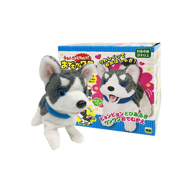 《日本 IWAYA》寵物 大甜甜 哈士奇 東喬精品百貨