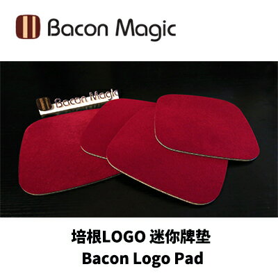 培根魔術出品 培根LOGO 迷你牌墊 Bacon Logo Pad 魔術配件 牌墊