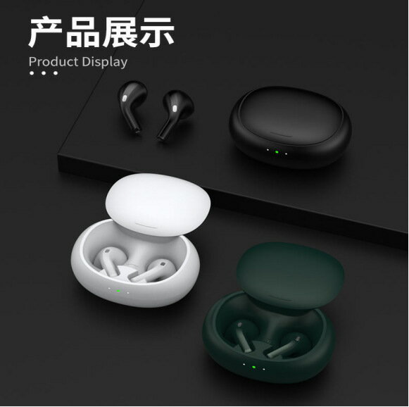 AirPro多國語言智慧翻譯機AI語音翻譯商務開會中英翻譯器離線會議【北歐家居生活】
