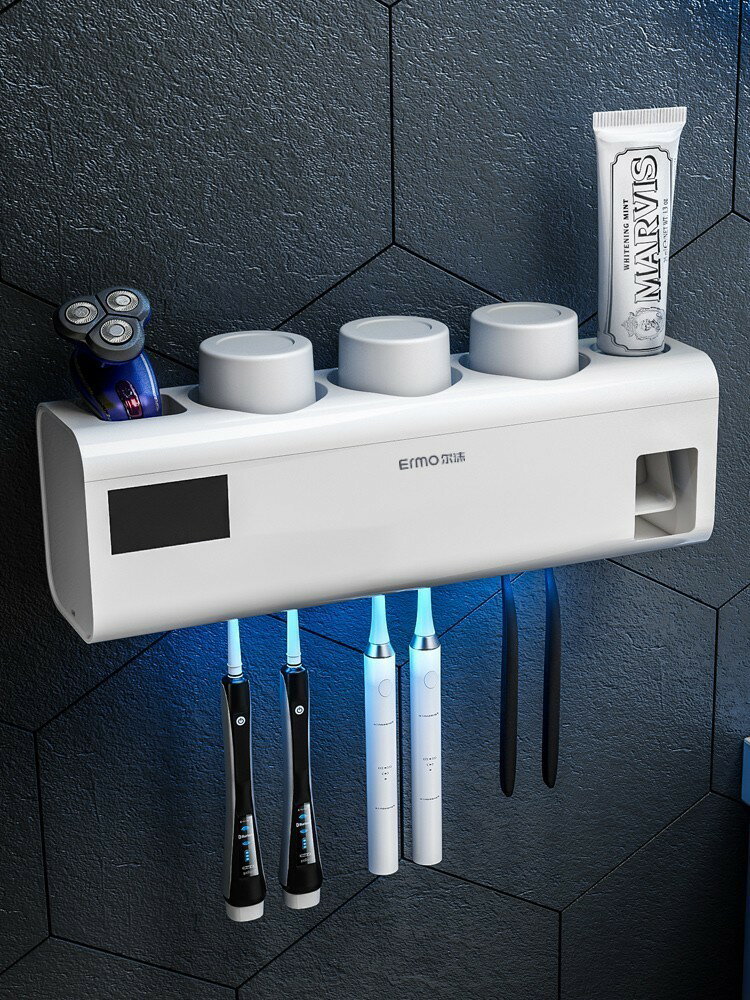 免運 智能電動牙刷消毒器置物架免打孔殺菌壁掛衛生間刷牙杯牙膏收納盒