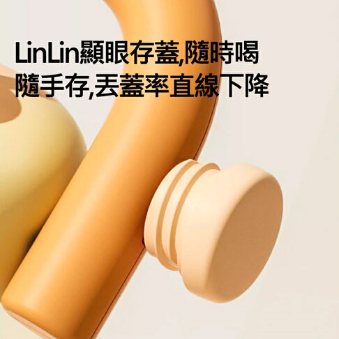 CHAKO LAB 1150ml環保隨行大容量拎拎壺(tritan塑料杯)【APP享6%回饋】 6