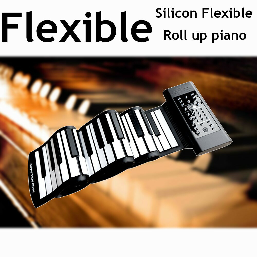 【非凡樂器】Flexible 手捲電鋼琴 88鍵/輕巧方便/初學推薦