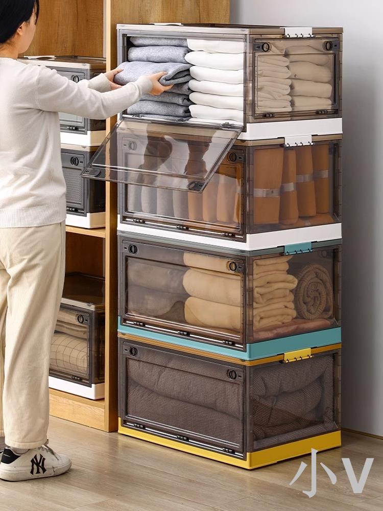 小V 衣服收納箱家用大號塑料透明折疊玩具書本收納柜儲物盒衣物整理箱