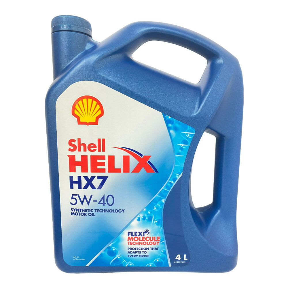 SHELL HELIX HX7 機油 5W40 SP 合成機油 亞洲版 4L