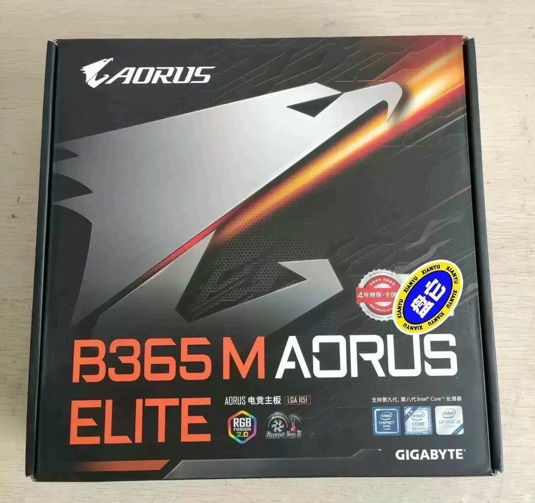 技嘉B365M AORUS ELITE 小雕主機板 電競遊戲主機板 Intel支援9代 CPU 現貨 電腦組裝首選
