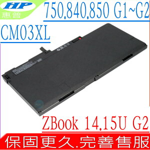 HP CM03XL 電池 適用惠普 740 G1,740 G2,745 G2,755 G2, 840 G2,850 G2,750 G1,750 G2,HSTNN-DB4Q,593562-001