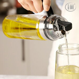 不鏽鋼油壺 發油瓶不銹鋼油嘴自動開合大容量玻璃油壺廚房家用醬油醋瓶【AD8993】