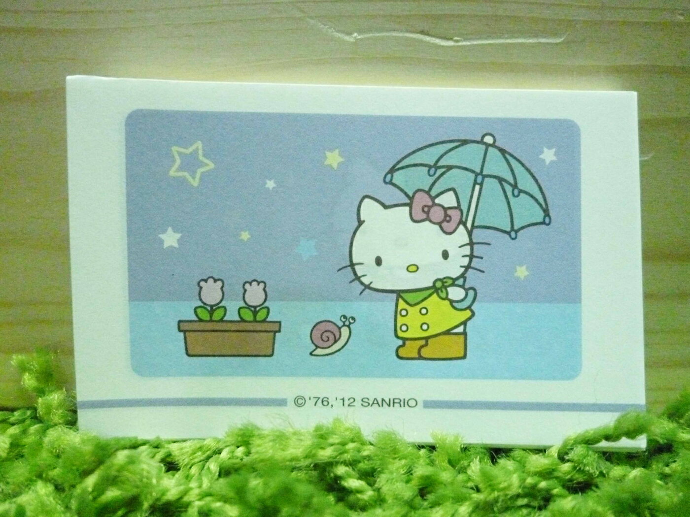 【震撼精品百貨】Hello Kitty 凱蒂貓 便條 拿傘【共1款】 震撼日式精品百貨