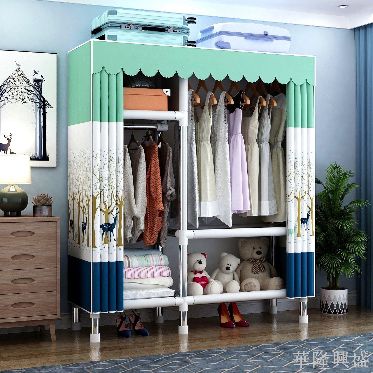 簡易衣柜布衣柜加厚鋼管簡易組裝耐用雙單人衣櫥出租房衣架掛衣柜