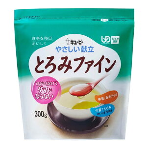 雅膳誼佳凝配方食品 300g 日本 KEWPIE 丘比 銀髮族 介護食