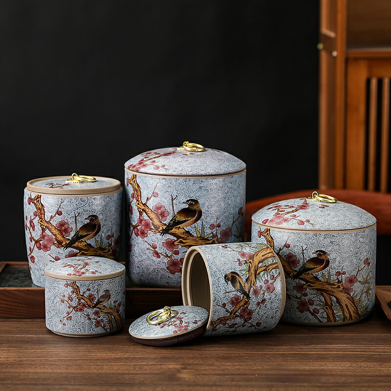 創意中式琺瑯彩茶葉罐密封罐普洱茶葉包裝盒家用隨身茶罐陶瓷