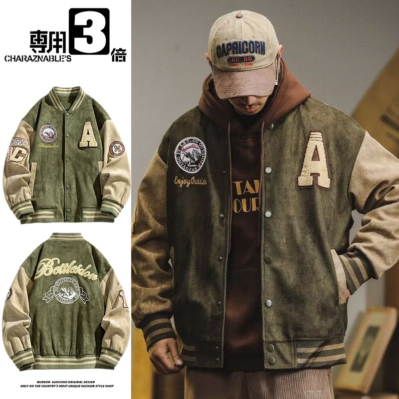 新春2025爆款款棒球服男款潮牌秋季麂皮絨字母飛行員美式夾克外套-創美