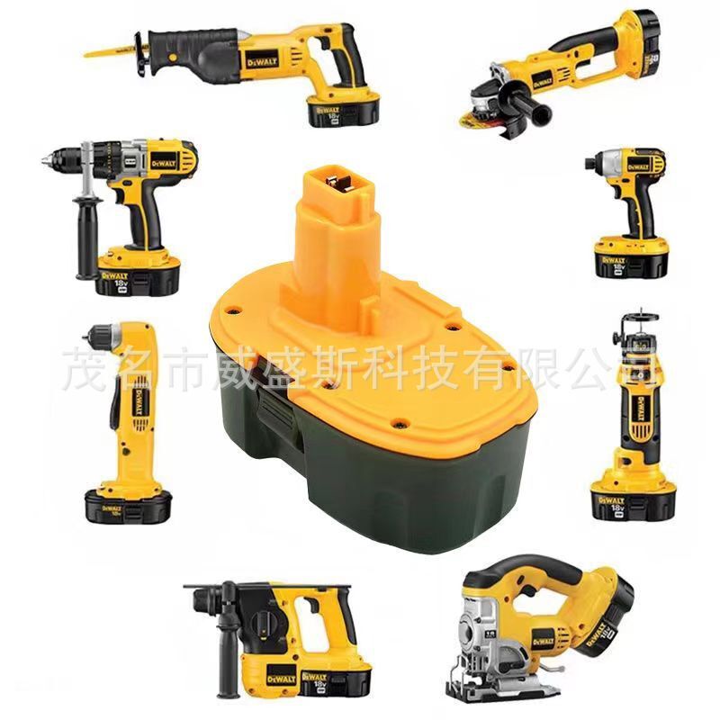 【高容量】鎳氫電池 電動工具專用電池 14.4v 18v 免充電 適用電鑽 電據 電砂輪 建築裝修 DIY工具配件
